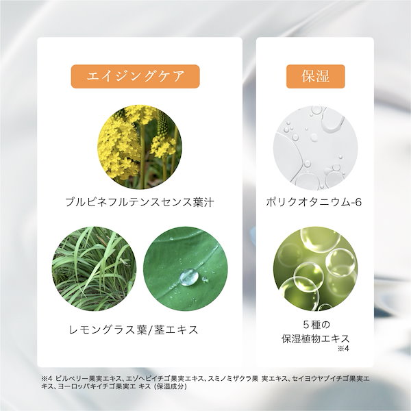 クレンジングバーム✖️4個 BUSY / ビジー スクレイプ クレンジングバームの公式商品情報