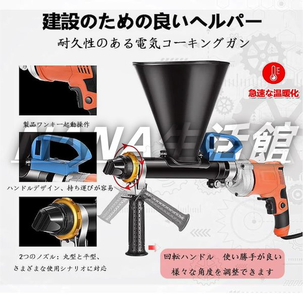 Amazon.co.jp: ステンレス鋼ハンドモルタルポインティング