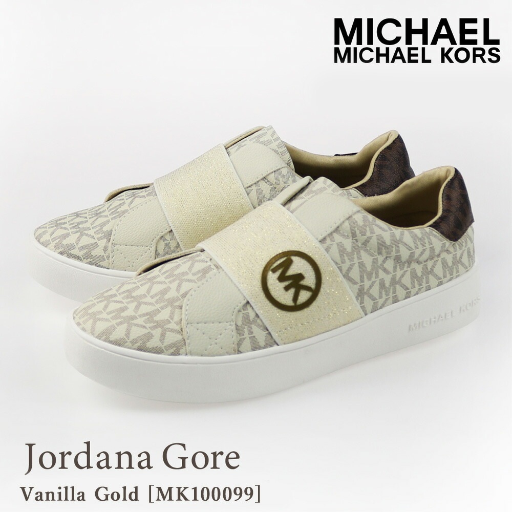 スニーカー スリッポン レディース MK100098 MK100099 Jordana Gore