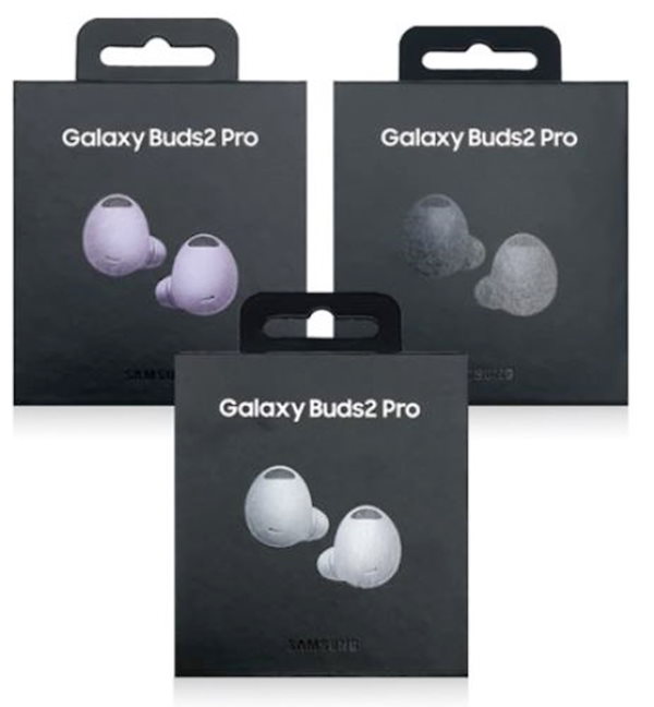 Qoo10] サムスン Galaxy Buds2 Pro SM