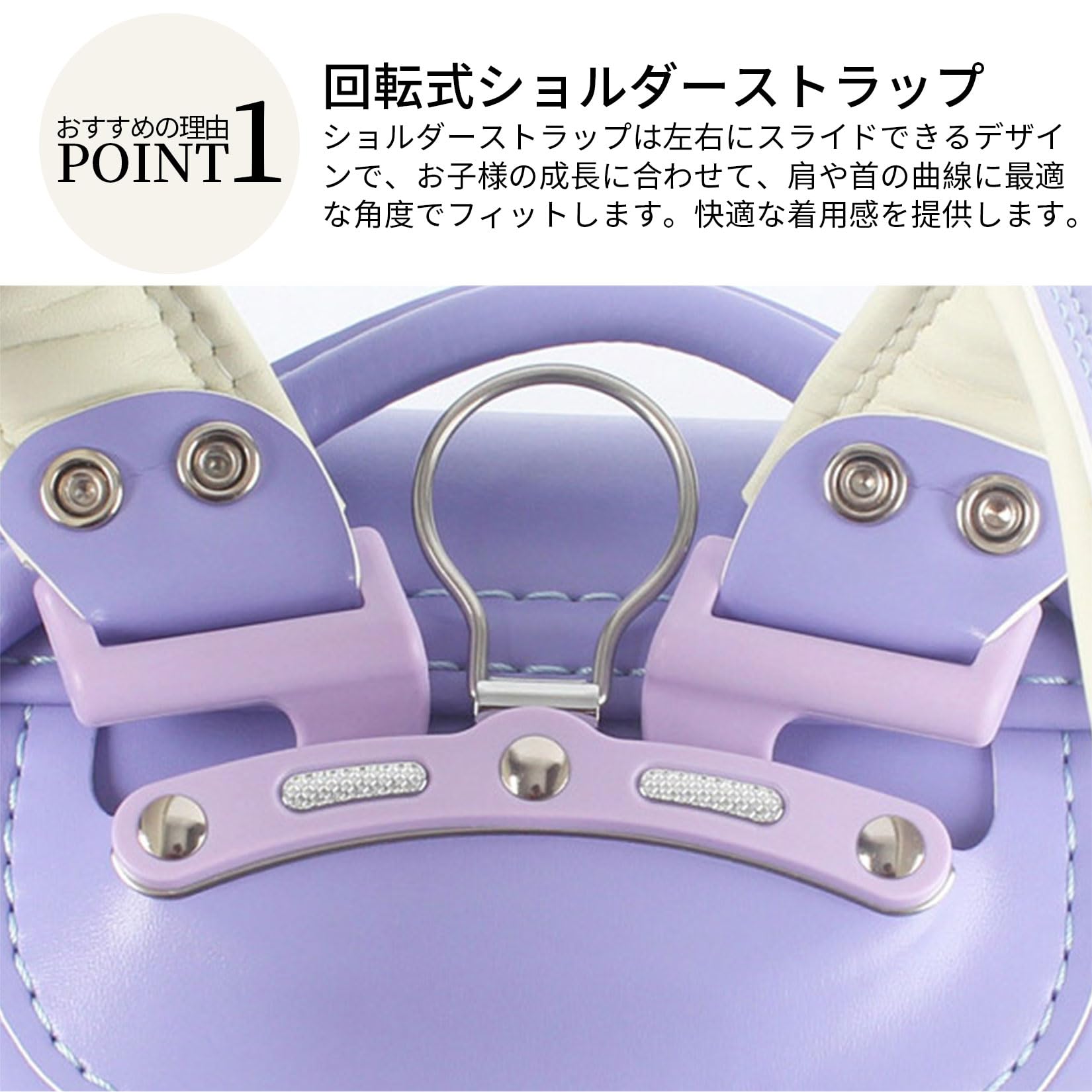 ランドセル 収納 女の子 軽量 大容量 防水 高級合皮 ワンタッチロック 型崩にくい 入学式 バッグ プレゼント ランドセル 収納 女の子 軽量 大容量 防水 高級合皮 ワンタッチロック 型崩にくい 入学式 バッグ プレゼント