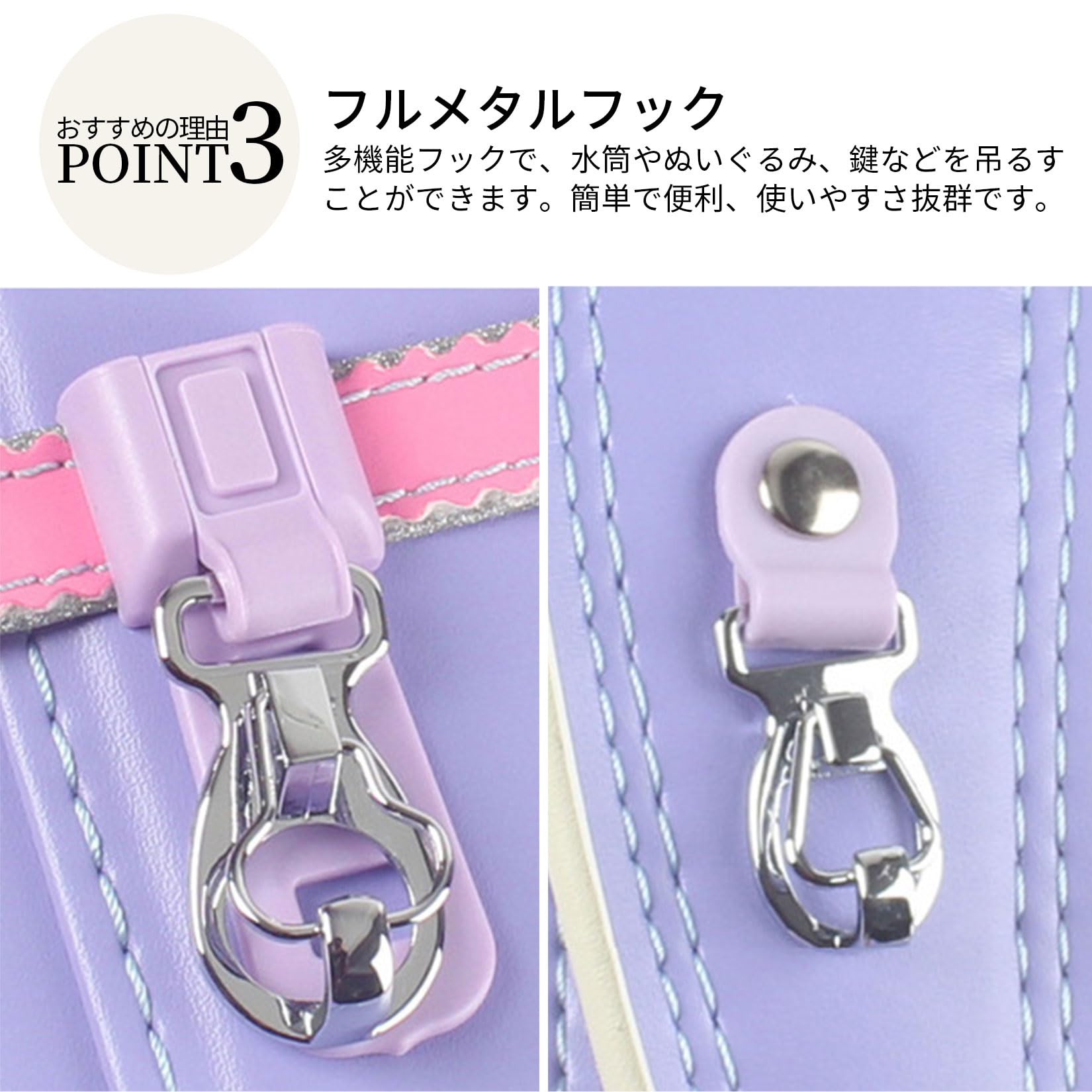 ランドセル 収納 女の子 軽量 大容量 防水 高級合皮 ワンタッチロック 型崩にくい 入学式 バッグ プレゼント ランドセル 収納 女の子 軽量 大容量 防水 高級合皮 ワンタッチロック 型崩にくい 入学式 バッグ プレゼント