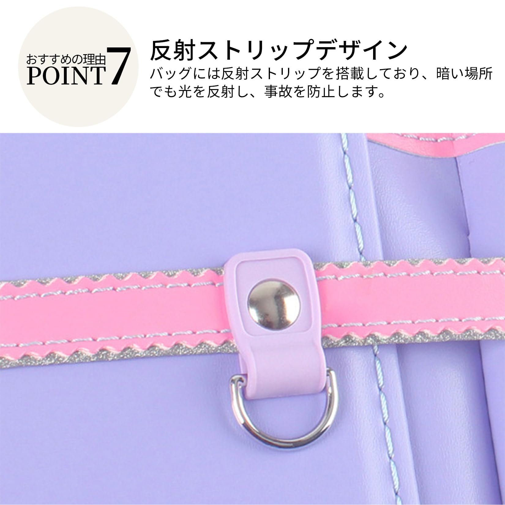 ランドセル 収納 女の子 軽量 大容量 防水 高級合皮 ワンタッチロック 型崩にくい 入学式 バッグ プレゼント ランドセル 収納 女の子 軽量 大容量 防水 高級合皮 ワンタッチロック 型崩にくい 入学式 バッグ プレゼント