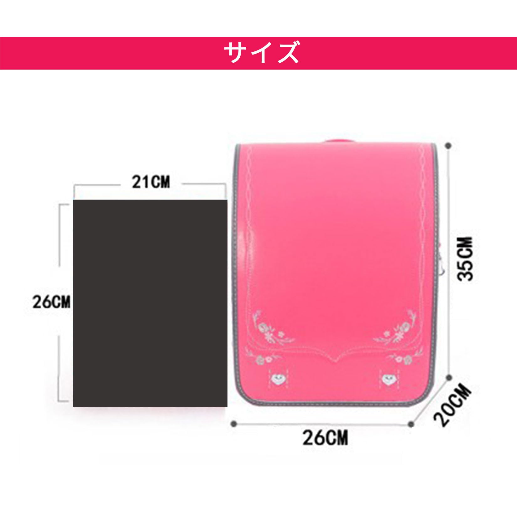 ランドセル 収納 女の子 軽量 大容量 防水 高級合皮 ワンタッチロック 型崩にくい 入学式 バッグ プレゼント ランドセル 収納 女の子 軽量 大容量 防水 高級合皮 ワンタッチロック 型崩にくい 入学式 バッグ プレゼント