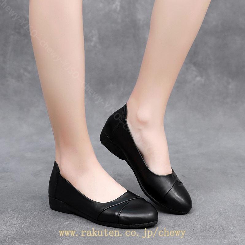 1000円OFFクーポン レディース パンプス ぺたんこ ラウンドトゥ ローヒール 痛くない フラットシューズ バレエシューズ 柔らかい 歩きやすい カジュアル 入園式 旅行 オフィス 卒業式 パーテ 1000円OFFクーポン レディース パンプス ぺたんこ ラウンドトゥ ローヒール 痛くない フラットシューズ バレエシューズ 柔らかい 歩きやすい カジュアル 入園式 旅行 オフィス 卒業式 パーテ