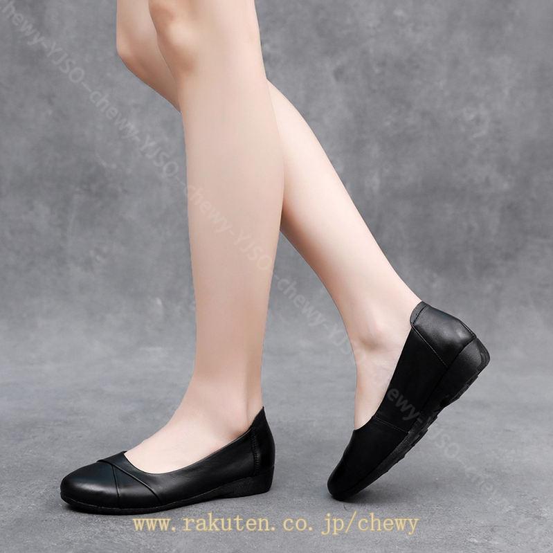 1000円OFFクーポン レディース パンプス ぺたんこ ラウンドトゥ ローヒール 痛くない フラットシューズ バレエシューズ 柔らかい 歩きやすい カジュアル 入園式 旅行 オフィス 卒業式 パーテ 1000円OFFクーポン レディース パンプス ぺたんこ ラウンドトゥ ローヒール 痛くない フラットシューズ バレエシューズ 柔らかい 歩きやすい カジュアル 入園式 旅行 オフィス 卒業式 パーテ