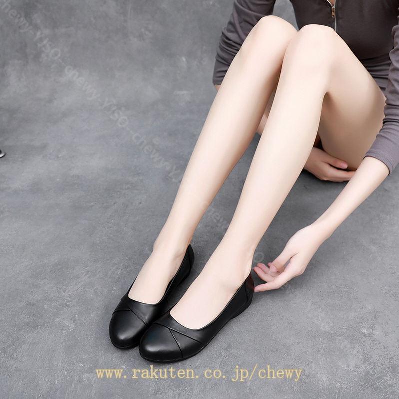 1000円OFFクーポン レディース パンプス ぺたんこ ラウンドトゥ ローヒール 痛くない フラットシューズ バレエシューズ 柔らかい 歩きやすい カジュアル 入園式 旅行 オフィス 卒業式 パーテ 1000円OFFクーポン レディース パンプス ぺたんこ ラウンドトゥ ローヒール 痛くない フラットシューズ バレエシューズ 柔らかい 歩きやすい カジュアル 入園式 旅行 オフィス 卒業式 パーテ