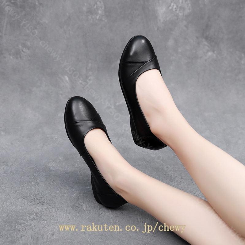 1000円OFFクーポン レディース パンプス ぺたんこ ラウンドトゥ ローヒール 痛くない フラットシューズ バレエシューズ 柔らかい 歩きやすい カジュアル 入園式 旅行 オフィス 卒業式 パーテ 1000円OFFクーポン レディース パンプス ぺたんこ ラウンドトゥ ローヒール 痛くない フラットシューズ バレエシューズ 柔らかい 歩きやすい カジュアル 入園式 旅行 オフィス 卒業式 パーテ