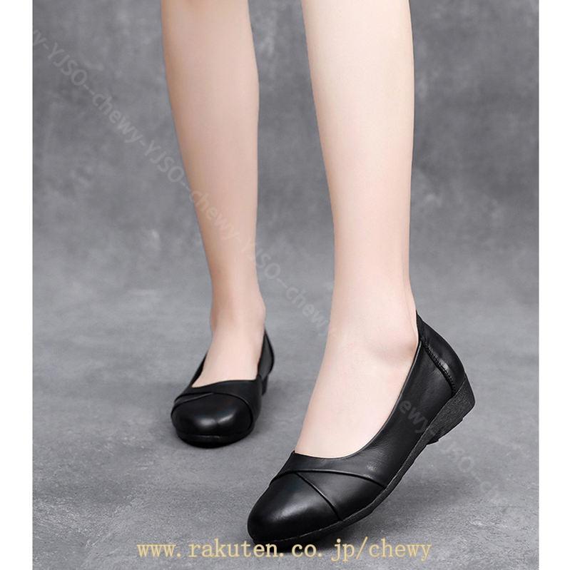1000円OFFクーポン レディース パンプス ぺたんこ ラウンドトゥ ローヒール 痛くない フラットシューズ バレエシューズ 柔らかい 歩きやすい カジュアル 入園式 旅行 オフィス 卒業式 パーテ 1000円OFFクーポン レディース パンプス ぺたんこ ラウンドトゥ ローヒール 痛くない フラットシューズ バレエシューズ 柔らかい 歩きやすい カジュアル 入園式 旅行 オフィス 卒業式 パーテ