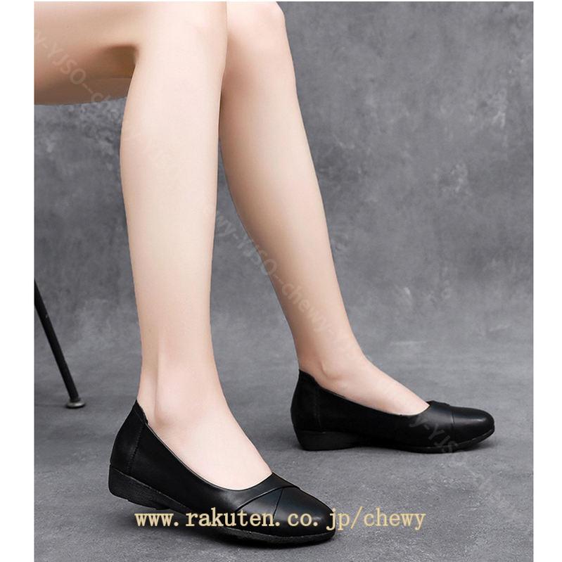 1000円OFFクーポン レディース パンプス ぺたんこ ラウンドトゥ ローヒール 痛くない フラットシューズ バレエシューズ 柔らかい 歩きやすい カジュアル 入園式 旅行 オフィス 卒業式 パーテ 1000円OFFクーポン レディース パンプス ぺたんこ ラウンドトゥ ローヒール 痛くない フラットシューズ バレエシューズ 柔らかい 歩きやすい カジュアル 入園式 旅行 オフィス 卒業式 パーテ