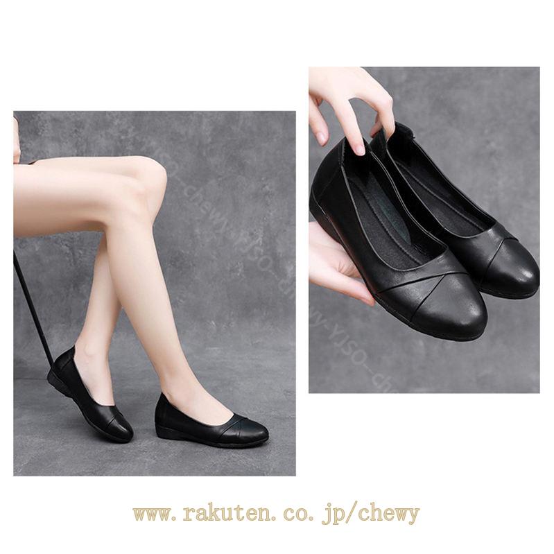 1000円OFFクーポン レディース パンプス ぺたんこ ラウンドトゥ ローヒール 痛くない フラットシューズ バレエシューズ 柔らかい 歩きやすい カジュアル 入園式 旅行 オフィス 卒業式 パーテ 1000円OFFクーポン レディース パンプス ぺたんこ ラウンドトゥ ローヒール 痛くない フラットシューズ バレエシューズ 柔らかい 歩きやすい カジュアル 入園式 旅行 オフィス 卒業式 パーテ