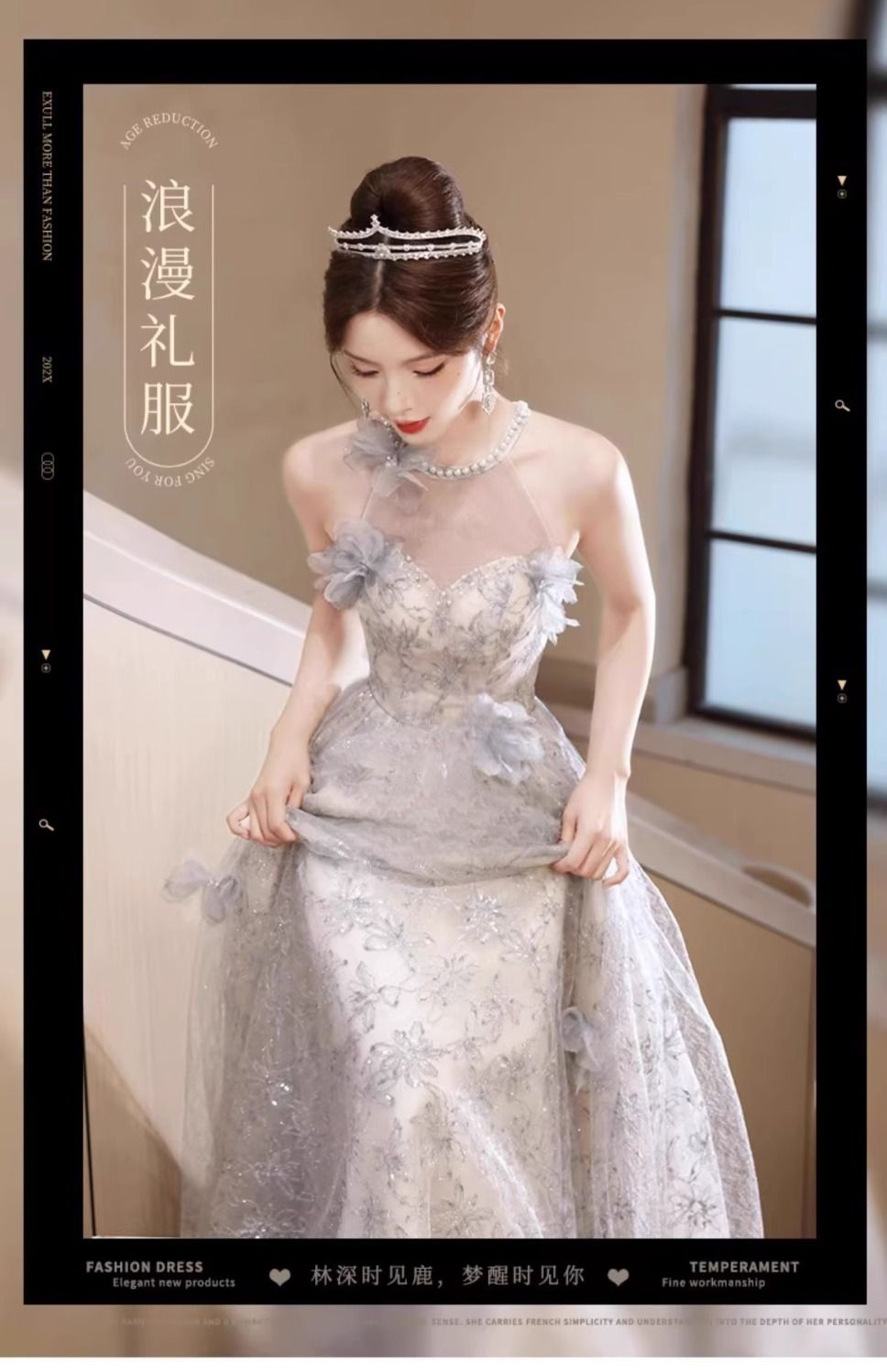 ハングネックイブニングドレス 2024 ボーカルアート試験ディナーホスト感 ハングネックイブニングドレス 2024 ボーカルアート試験ディナーホスト感