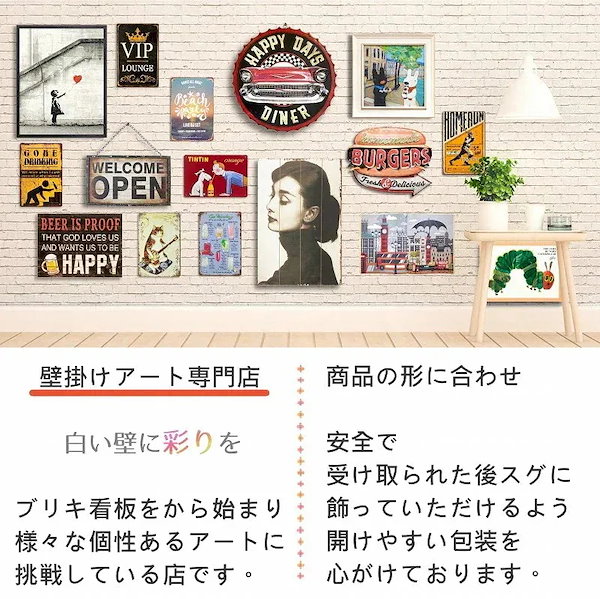 デザイン看板A4】トラ猫 キジトラ☆本ポスター絵ブリキ看板