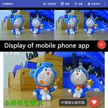 FPV OTG 5.8 グラム 56CH オーディオ FPVReceiver 電話タブレットスマート Android モバイルトランスミッター RC ドローンスペアパーツ UVC ビデオキャプチャカ FPV OTG 5.8 グラム 56CH オーディオ FPVReceiver 電話タブレットスマート Android モバイルトランスミッター RC ドローンスペアパーツ UVC ビデオキャプチャカ