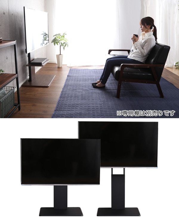 TVスタンド ロータイプ 60インチ対応 壁寄せ テレビ台 WAT TV台 テレビスタンド テレビボード TVボード ＴＶスタンド 壁よせ 高さ調節 TVラック テレビラック 壁 壁面 ラック