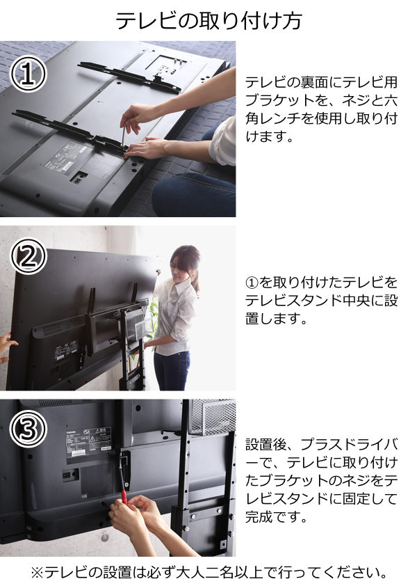 TVスタンド ロータイプ 60インチ対応 壁寄せ テレビ台 WAT TV台 テレビスタンド テレビボード TVボード ＴＶスタンド 壁よせ 高さ調節 TVラック テレビラック 壁 壁面 ラック