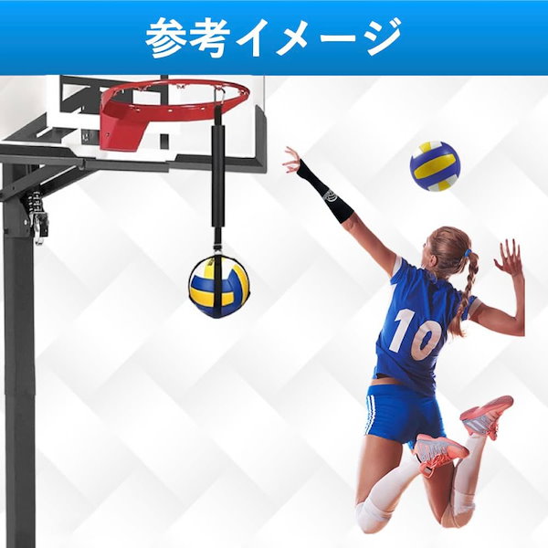バレーボール練習技 Amazon | QuickYen バレーボール 練習 アタック スパイク バレー