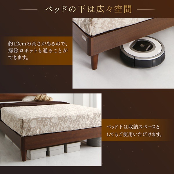 100 新品 格安 Fide 寝具 ベッド マットレス 高級ウォルナット材ツインベッド