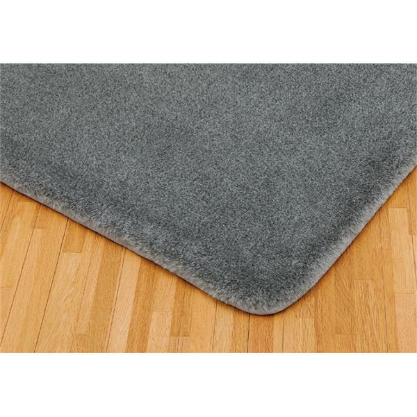 Qoo10] ラグマット/絨毯 [約190x240cm