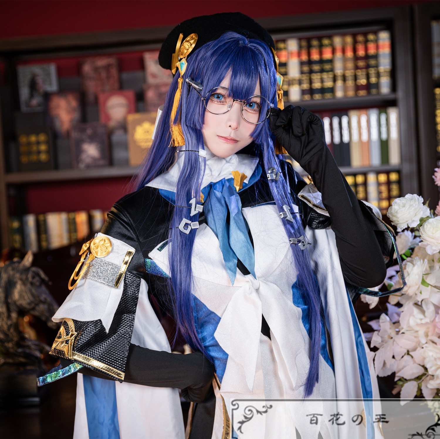 崩壊スターレイル ペラ コスプレ衣装 コスチューム ハロウィン