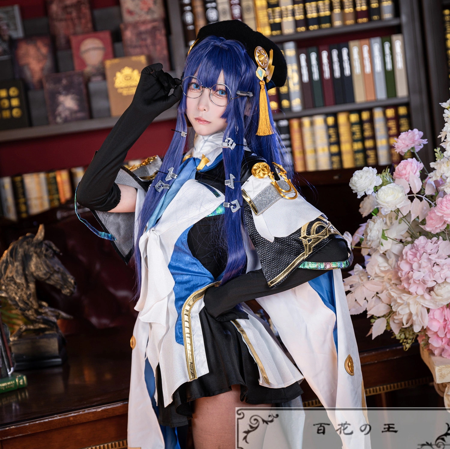 崩壊スターレイル ペラ コスプレ衣装 コスチューム ハロウィン