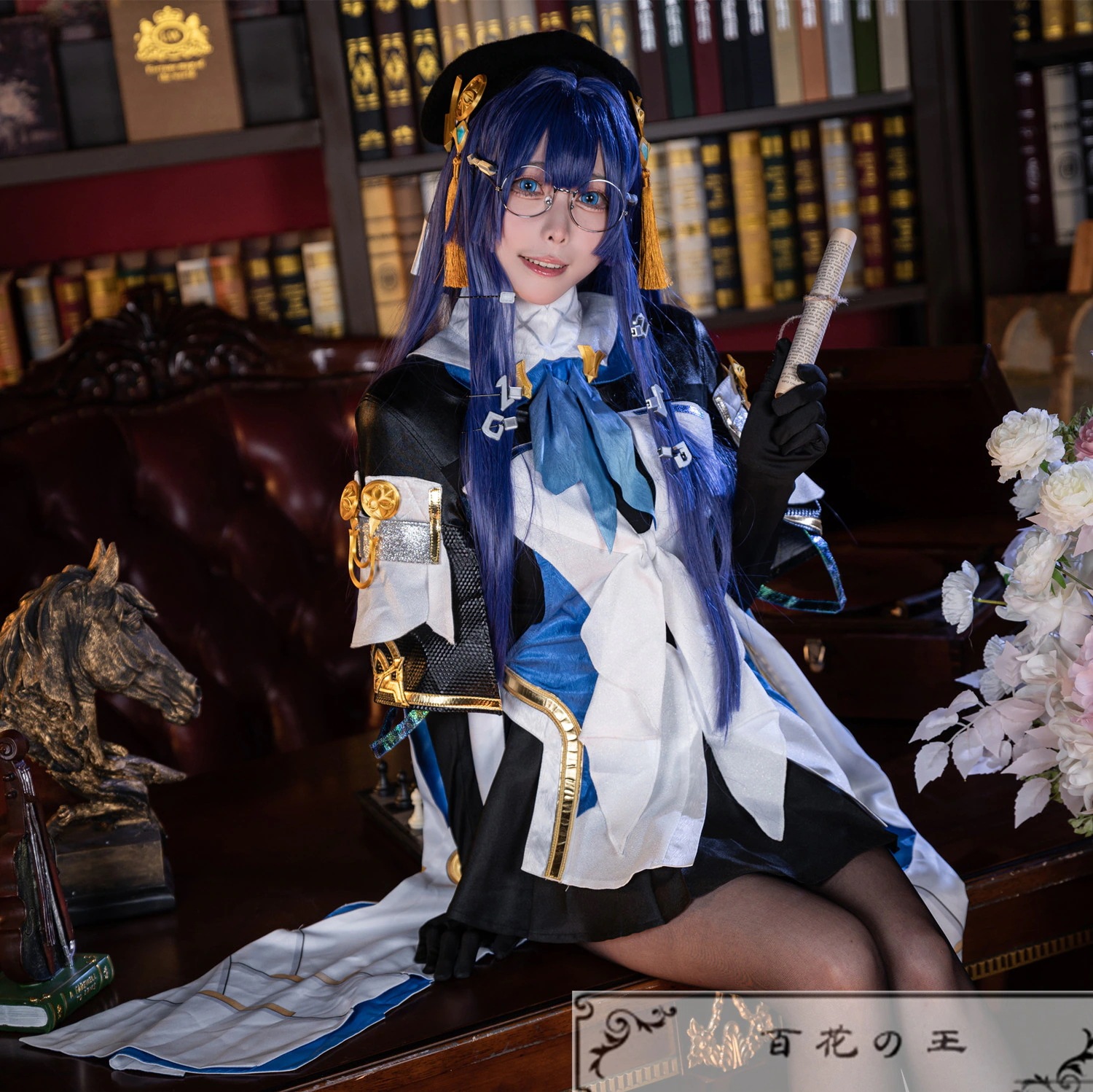 崩壊スターレイル ペラ コスプレ衣装 コスチューム ハロウィン