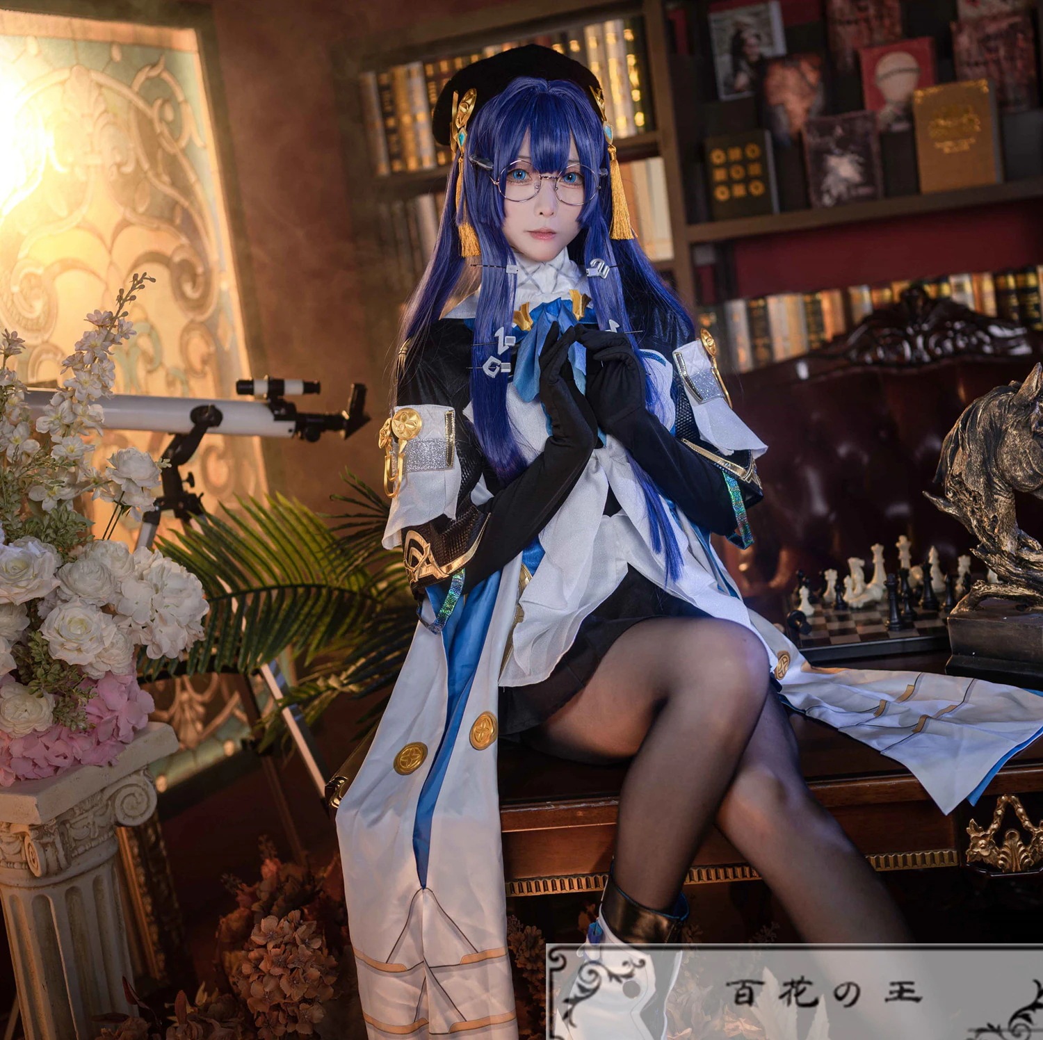 崩壊スターレイル ペラ コスプレ衣装 コスチューム ハロウィン