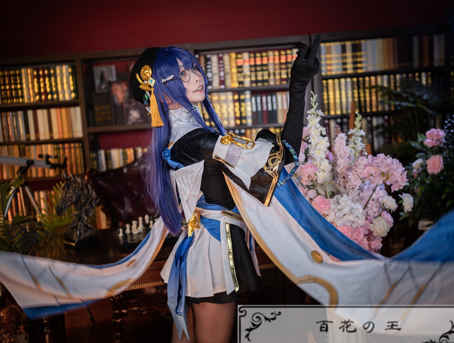 崩壊スターレイル ペラ コスプレ衣装 コスチューム ハロウィン