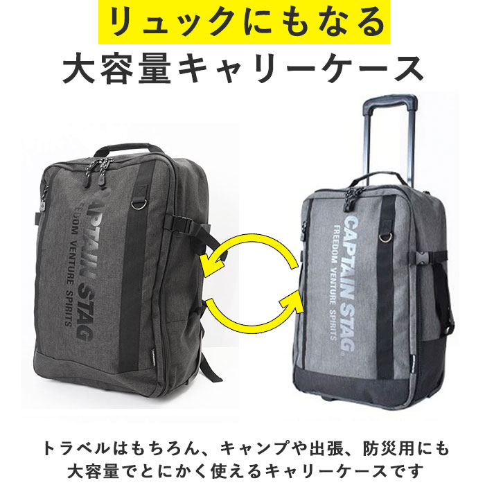 swan スワン リュック 3WAY キャリー リュックサック 通販 キャリーバッグ 2輪 キャリーバック D-バッグキャリー D-バッグ D-バックキャリー D-バック ボストンバッグ ボストンバッ swan スワン リュック 3WAY キャリー リュックサック 通販 キャリーバッグ 2輪 キャリーバック D-バッグキャリー D-バッグ D-バックキャリー D-バック ボストンバッグ ボストンバッ