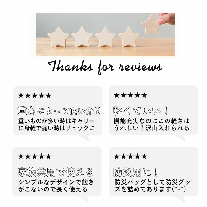 swan スワン リュック 3WAY キャリー リュックサック 通販 キャリーバッグ 2輪 キャリーバック D-バッグキャリー D-バッグ D-バックキャリー D-バック ボストンバッグ ボストンバッ swan スワン リュック 3WAY キャリー リュックサック 通販 キャリーバッグ 2輪 キャリーバック D-バッグキャリー D-バッグ D-バックキャリー D-バック ボストンバッグ ボストンバッ