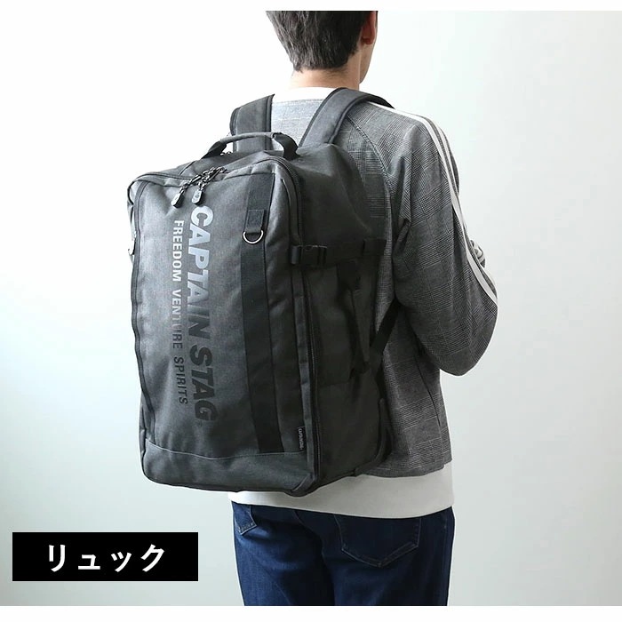 swan スワン リュック 3WAY キャリー リュックサック 通販 キャリーバッグ 2輪 キャリーバック D-バッグキャリー D-バッグ D-バックキャリー D-バック ボストンバッグ ボストンバッ swan スワン リュック 3WAY キャリー リュックサック 通販 キャリーバッグ 2輪 キャリーバック D-バッグキャリー D-バッグ D-バックキャリー D-バック ボストンバッグ ボストンバッ