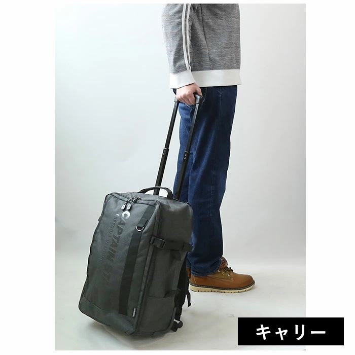 swan スワン リュック 3WAY キャリー リュックサック 通販 キャリーバッグ 2輪 キャリーバック D-バッグキャリー D-バッグ D-バックキャリー D-バック ボストンバッグ ボストンバッ swan スワン リュック 3WAY キャリー リュックサック 通販 キャリーバッグ 2輪 キャリーバック D-バッグキャリー D-バッグ D-バックキャリー D-バック ボストンバッグ ボストンバッ