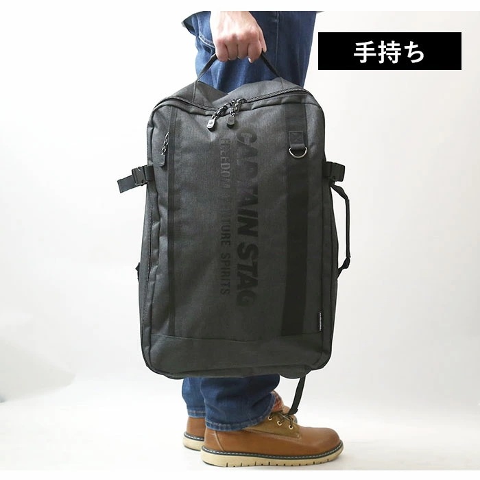 swan スワン リュック 3WAY キャリー リュックサック 通販 キャリーバッグ 2輪 キャリーバック D-バッグキャリー D-バッグ D-バックキャリー D-バック ボストンバッグ ボストンバッ swan スワン リュック 3WAY キャリー リュックサック 通販 キャリーバッグ 2輪 キャリーバック D-バッグキャリー D-バッグ D-バックキャリー D-バック ボストンバッグ ボストンバッ