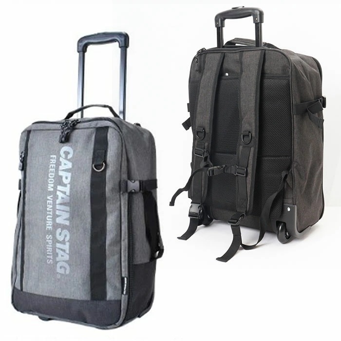 swan スワン リュック 3WAY キャリー リュックサック 通販 キャリーバッグ 2輪 キャリーバック D-バッグキャリー D-バッグ D-バックキャリー D-バック ボストンバッグ ボストンバッ swan スワン リュック 3WAY キャリー リュックサック 通販 キャリーバッグ 2輪 キャリーバック D-バッグキャリー D-バッグ D-バックキャリー D-バック ボストンバッグ ボストンバッ