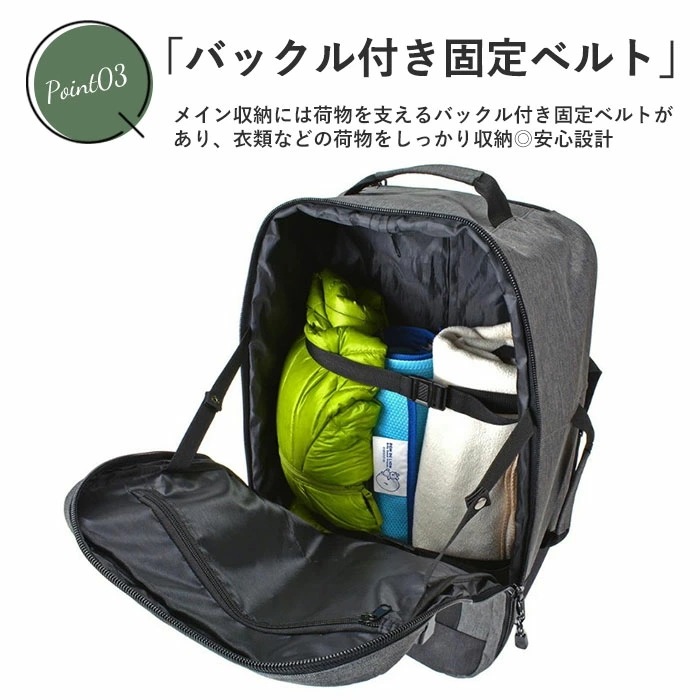 swan スワン リュック 3WAY キャリー リュックサック 通販 キャリーバッグ 2輪 キャリーバック D-バッグキャリー D-バッグ D-バックキャリー D-バック ボストンバッグ ボストンバッ swan スワン リュック 3WAY キャリー リュックサック 通販 キャリーバッグ 2輪 キャリーバック D-バッグキャリー D-バッグ D-バックキャリー D-バック ボストンバッグ ボストンバッ