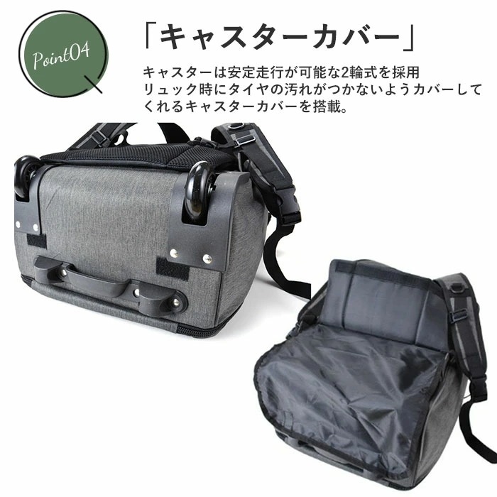 swan スワン リュック 3WAY キャリー リュックサック 通販 キャリーバッグ 2輪 キャリーバック D-バッグキャリー D-バッグ D-バックキャリー D-バック ボストンバッグ ボストンバッ swan スワン リュック 3WAY キャリー リュックサック 通販 キャリーバッグ 2輪 キャリーバック D-バッグキャリー D-バッグ D-バックキャリー D-バック ボストンバッグ ボストンバッ