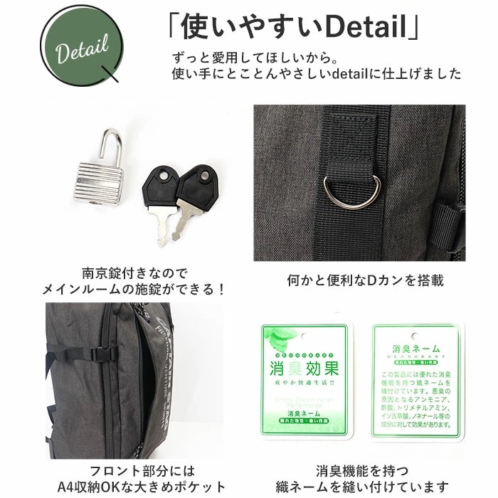 swan スワン リュック 3WAY キャリー リュックサック 通販 キャリーバッグ 2輪 キャリーバック D-バッグキャリー D-バッグ D-バックキャリー D-バック ボストンバッグ ボストンバッ swan スワン リュック 3WAY キャリー リュックサック 通販 キャリーバッグ 2輪 キャリーバック D-バッグキャリー D-バッグ D-バックキャリー D-バック ボストンバッグ ボストンバッ