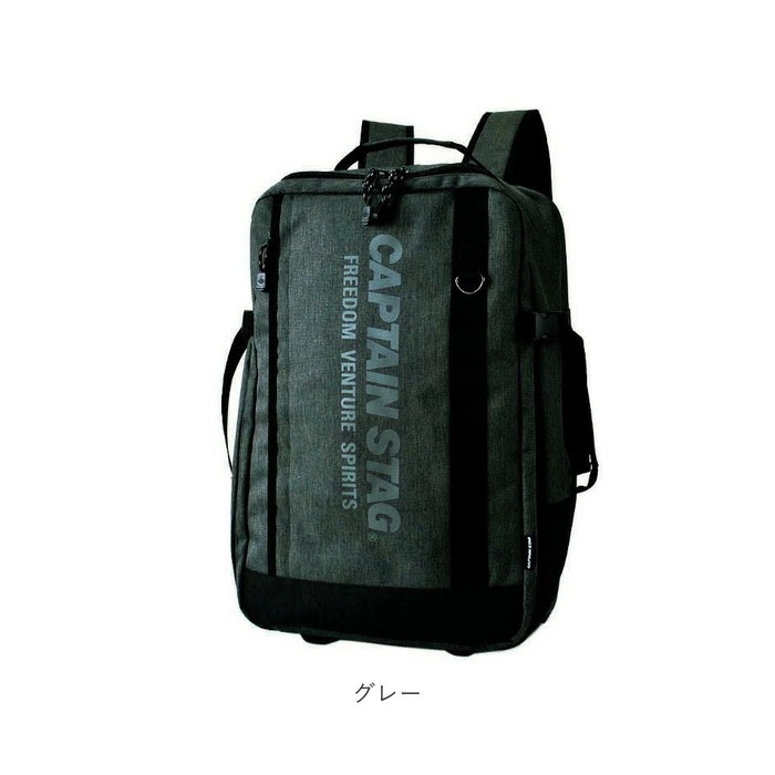 swan スワン リュック 3WAY キャリー リュックサック 通販 キャリーバッグ 2輪 キャリーバック D-バッグキャリー D-バッグ D-バックキャリー D-バック ボストンバッグ ボストンバッ swan スワン リュック 3WAY キャリー リュックサック 通販 キャリーバッグ 2輪 キャリーバック D-バッグキャリー D-バッグ D-バックキャリー D-バック ボストンバッグ ボストンバッ