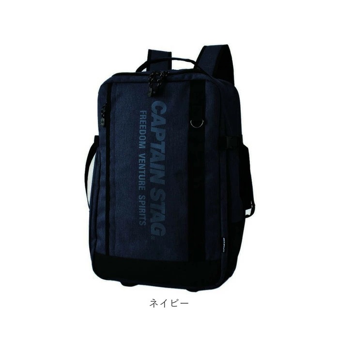 swan スワン リュック 3WAY キャリー リュックサック 通販 キャリーバッグ 2輪 キャリーバック D-バッグキャリー D-バッグ D-バックキャリー D-バック ボストンバッグ ボストンバッ swan スワン リュック 3WAY キャリー リュックサック 通販 キャリーバッグ 2輪 キャリーバック D-バッグキャリー D-バッグ D-バックキャリー D-バック ボストンバッグ ボストンバッ