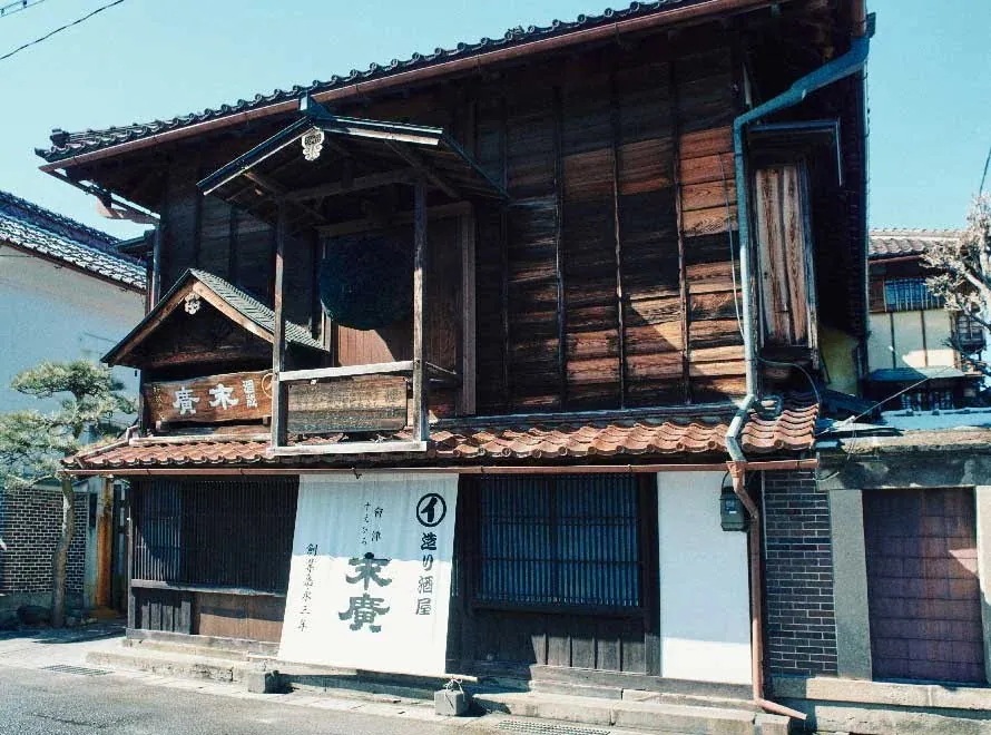 【送料無料】 日本酒 末廣酒造 山廃純米吟醸 末廣 すえひろ 720ml×6本 【送料無料】 日本酒 末廣酒造 山廃純米吟醸 末廣 すえひろ 720ml×6本