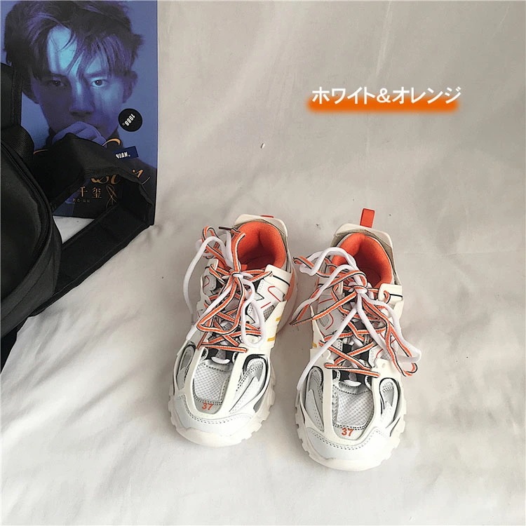 即納ダッドスニーカー レディース メンズ 厚底 スニーカー ダッドシューズ おしゃれ きれいめ カジュアル 軽量 大人 シューズ メッシュ 3センチヒールインヒール 紐 美脚 シンプル 靴 履きや 即納ダッドスニーカー レディース メンズ 厚底 スニーカー ダッドシューズ おしゃれ きれいめ カジュアル 軽量 大人 シューズ メッシュ 3センチヒールインヒール 紐 美脚 シンプル 靴 履きや