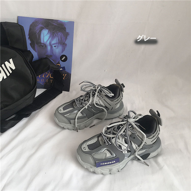 即納ダッドスニーカー レディース メンズ 厚底 スニーカー ダッドシューズ おしゃれ きれいめ カジュアル 軽量 大人 シューズ メッシュ 3センチヒールインヒール 紐 美脚 シンプル 靴 履きや 即納ダッドスニーカー レディース メンズ 厚底 スニーカー ダッドシューズ おしゃれ きれいめ カジュアル 軽量 大人 シューズ メッシュ 3センチヒールインヒール 紐 美脚 シンプル 靴 履きや