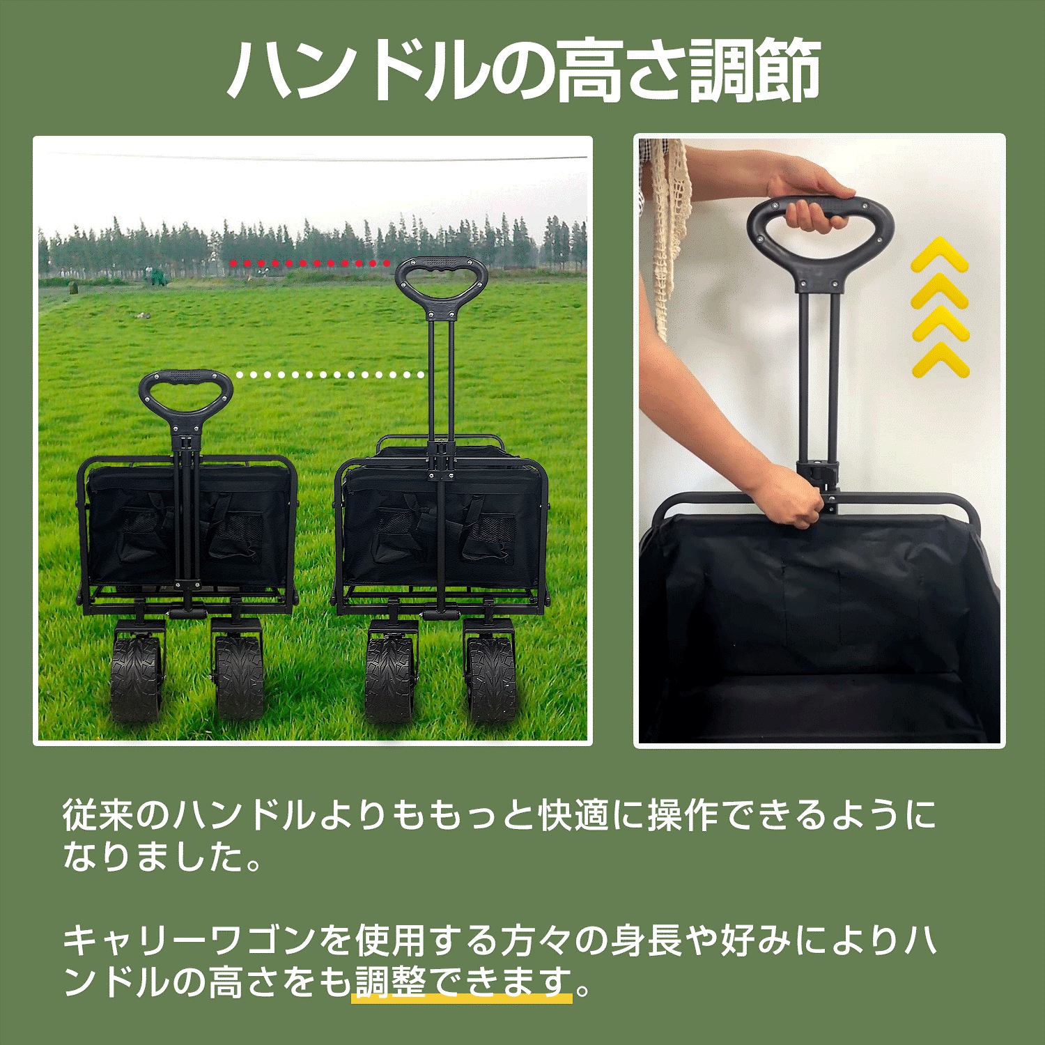 キャリーワゴン キャリーカート テーブル セット アウトドアワゴン 折りたたみ 4輪 頑丈 耐荷重150kg 大容量 ワイドタイヤ 軽量 コンパクト アウトドアキャリー アウトドア キャンプ 大型 キャリーワゴン キャリーカート テーブル セット アウトドアワゴン 折りたたみ 4輪 頑丈 耐荷重150kg 大容量 ワイドタイヤ 軽量 コンパクト アウトドアキャリー アウトドア キャンプ 大型