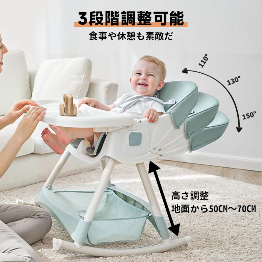 アッフルチェア テーブル付き ベビーチェア 子供 高さ調節 テーブル 落下防止 ダイニング ダイニングチェア 食事用
