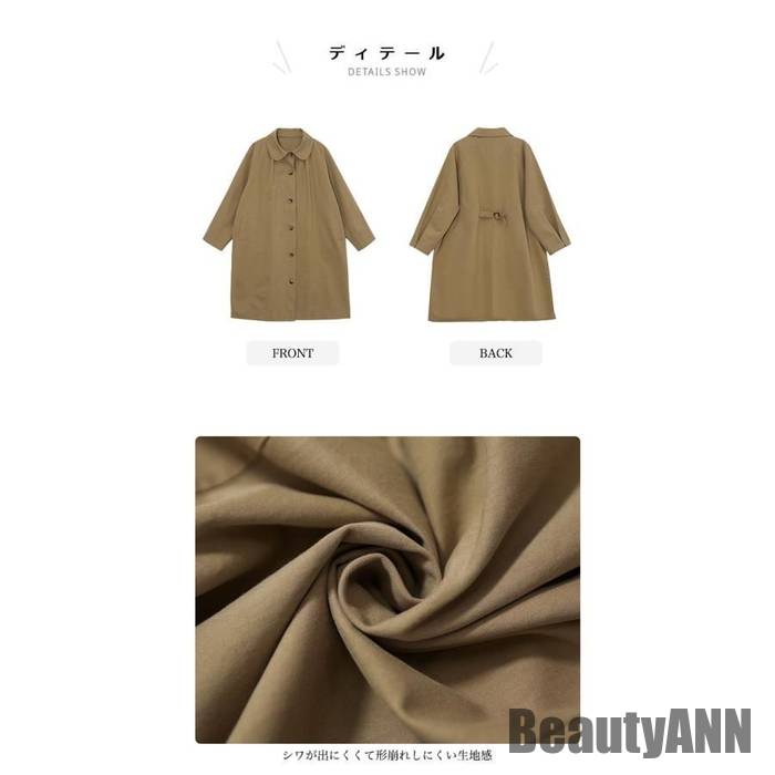 新生活 スプリングコート レディース 春 コート 体型カバー ラグラン袖 トレンチコート 秋 アウター 長袖 通勤 通学 Aラインコート レトロ 春コート 秋 春 冬 秋ファッション 冬物 春物 秋物
