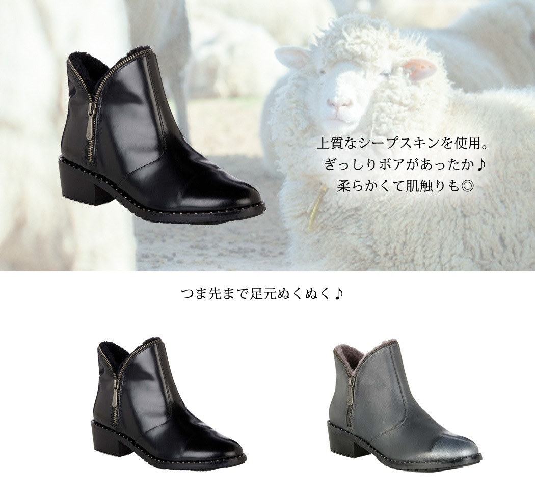 EMU Austraria 正規品 アンクル ブーツ Harwood レディース 1点 ボア 秋冬 サイドジップ ローヒール 女性用 カジュアル フォーマル 通気性あり 防風 防寒 防水 撥水