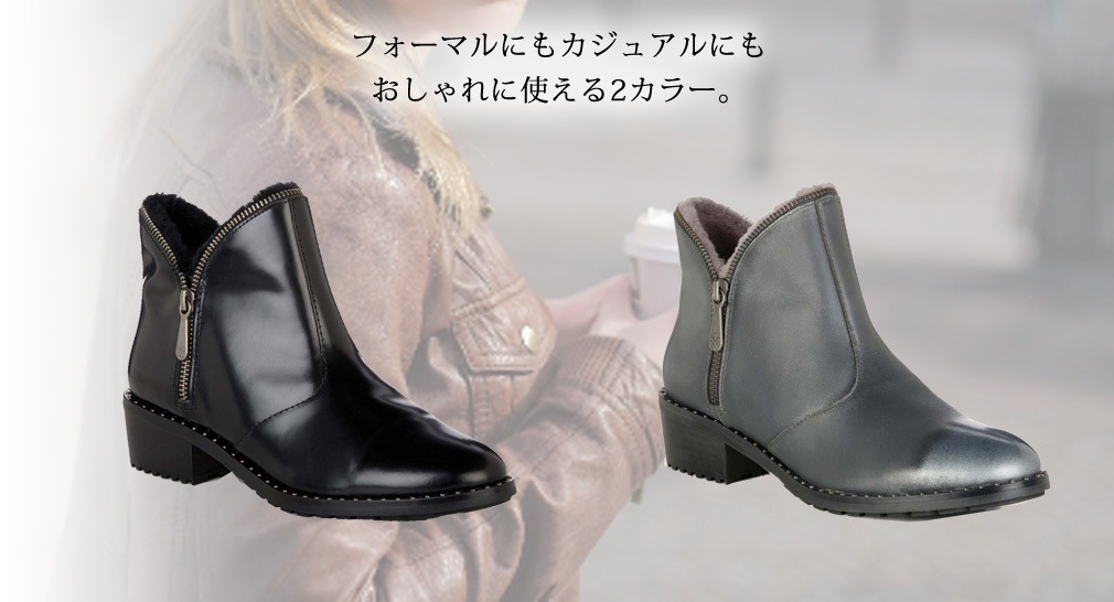 EMU Austraria 正規品 アンクル ブーツ Harwood レディース 1点 ボア 秋冬 サイドジップ ローヒール 女性用 カジュアル フォーマル 通気性あり 防風 防寒 防水 撥水