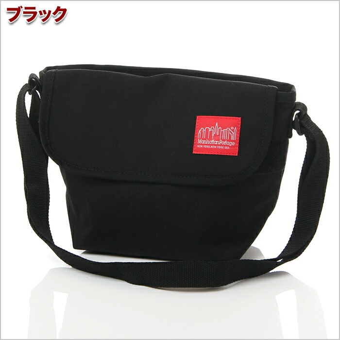 マンハッタンポーテージ ショルダーバッグ メンズ レディース キッズ MANHATTAN PORTAGE メッセンジャーバッグ バッグ 斜め掛け 軽い 小さい 高校生 中学生 かわいい おしゃれ 通勤