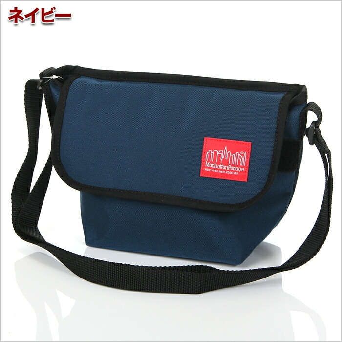 マンハッタンポーテージ ショルダーバッグ メンズ レディース キッズ MANHATTAN PORTAGE メッセンジャーバッグ バッグ 斜め掛け 軽い 小さい 高校生 中学生 かわいい おしゃれ 通勤