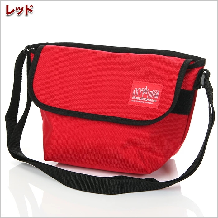 マンハッタンポーテージ ショルダーバッグ メンズ レディース キッズ MANHATTAN PORTAGE メッセンジャーバッグ バッグ 斜め掛け 軽い 小さい 高校生 中学生 かわいい おしゃれ 通勤